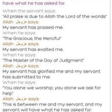 Hadith surah Al Fatiha